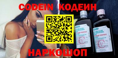 mdpv Волжский