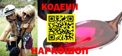 mdpv Волжский