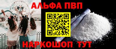 дмт Берёзовский