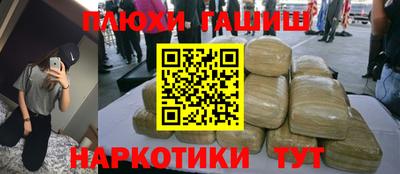 mdpv Волжский