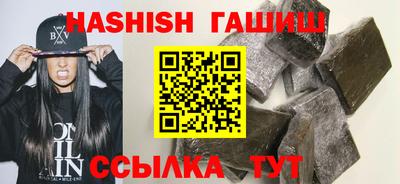 дмт Берёзовский