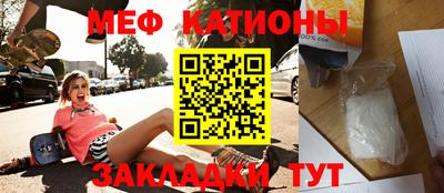Альфа ПВП Волгодонск