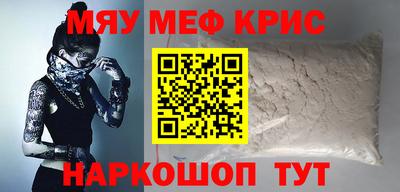 дмт Берёзовский