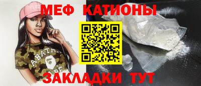 Альфа ПВП Волгодонск