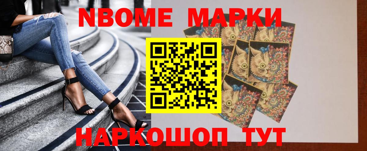 ЛСД экстази кислота Зерноград