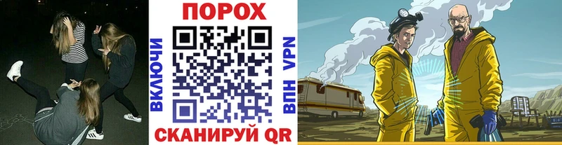 Метамфетамин Декстрометамфетамин 99.9% где можно купить Зерноград