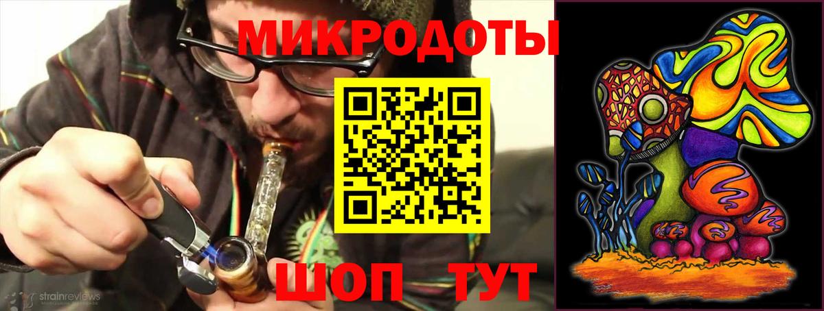 Псилоцибиновые грибы мухоморы Зерноград